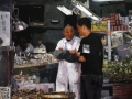 Web-Fish-Market-Chinatown-300x210